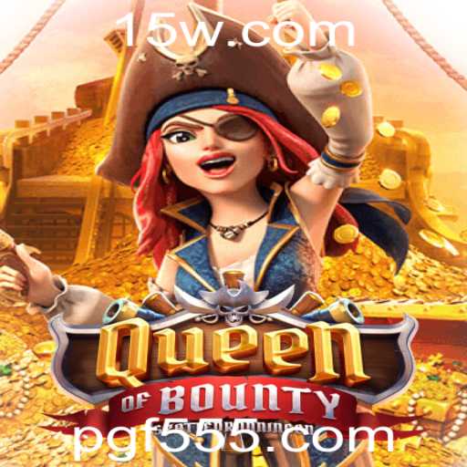 QueenofBounty: Descubra o Jogo de Aventura e Estratégia que Está Conquistando os Fãs