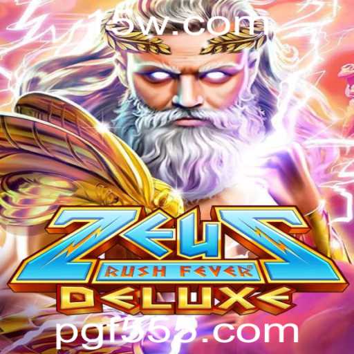 ZeusRushFeverDeluxe: Mergulho Épico nas Aventuras do Olimpo